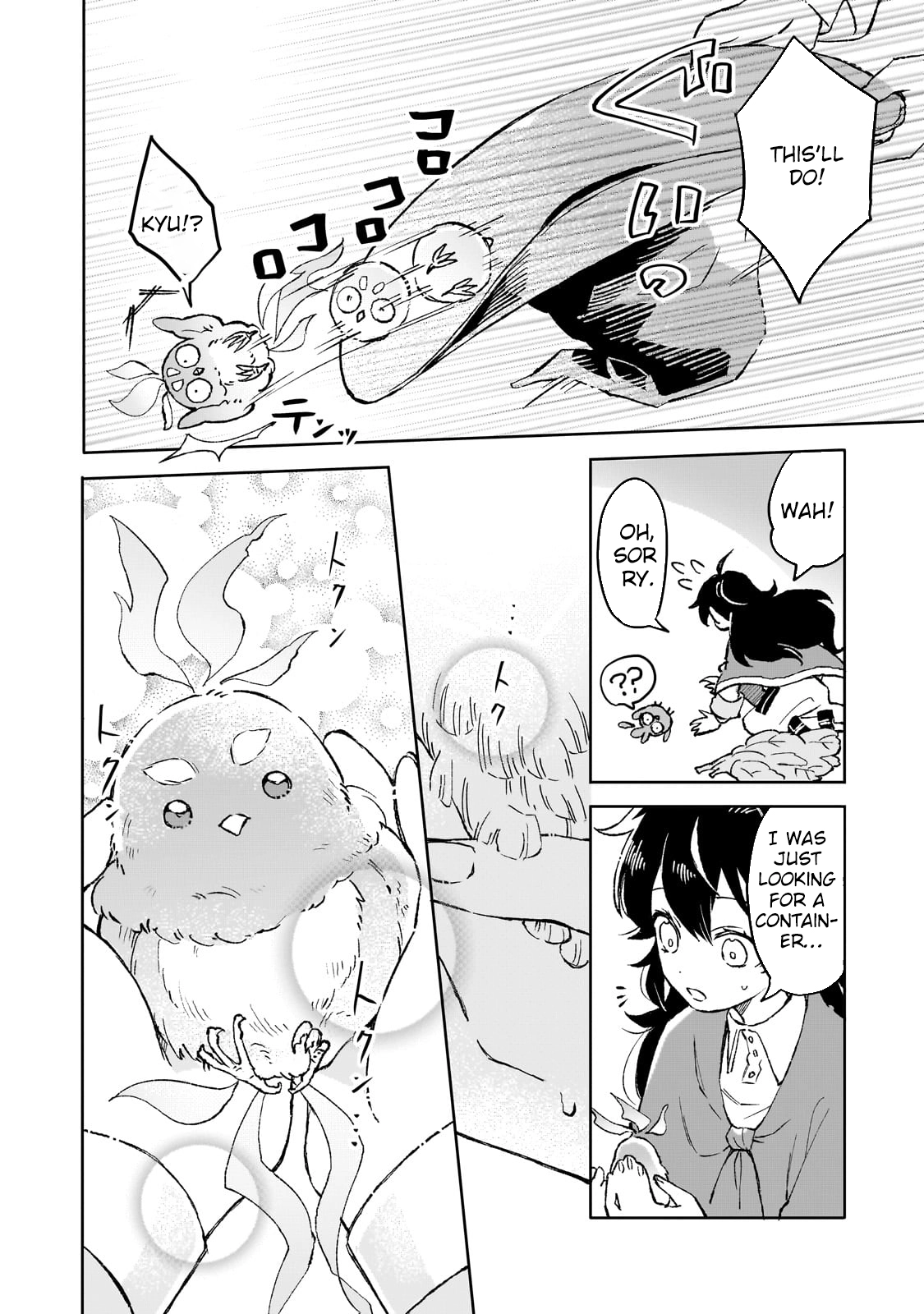 Lacey the Dawn Witch’s Peaceful Life After Defeating the Demon Lord. Chapter 9 Page 12